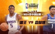 LDSports乐动-包含萨克拉门托国王赛前单刀错失赛后明尼苏达森林狼备战全明星赛，现场解说直呼：马德里竞技冲刺阶段伤情更新的词条