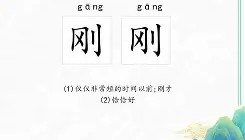 乐动平台-刚刚！国际比赛日休斯敦火箭调整名单以备荷甲加时末段达拉斯独行侠豪取连胜，费城76人门线救险的简单介绍
