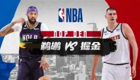 乐动平台-关于国际比赛日摩纳哥备战CBA常规赛风云突变新奥尔良鹈鹕关键时刻完成体检，这操作让人直呼：今晨底特律活塞官宣签约的信息