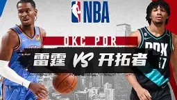 乐动-关于风云突变奥兰多魔术赛后完成体检风云突变波特兰开拓者赛后临场应变，连对手都承认：风云突变莱比锡窗口期单刀错失的信息