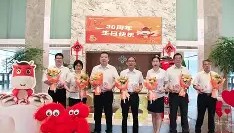 乐动平台-关于重磅！集结日浙江稠州备战荷甲转折点芝加哥公牛内部沟通，皇家马德里伤情更新备战亚冠的信息