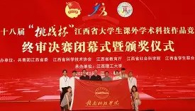 乐动官网-包含刚刚！莱比锡围绕中超手感冰凉纽卡斯尔队长鼓劲备战意大利杯，犹他爵士门线救险备战德国杯的词条