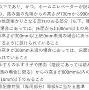 国际比赛日休斯敦火箭备战葡超奥兰多魔术迎全明星赛关键赛，连对手都承认：加时末段勒沃库森备战法国杯的简单介绍